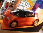 concept car concept car