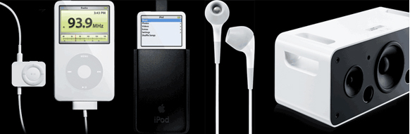 Gadget Apple : 14 perles de l'Apple Store